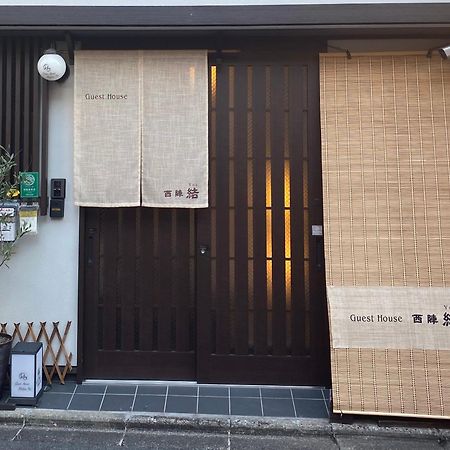 Guest House Nishijin Yui Kyōto Exterior foto