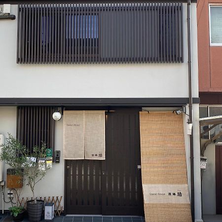 Guest House Nishijin Yui Kyōto Exterior foto