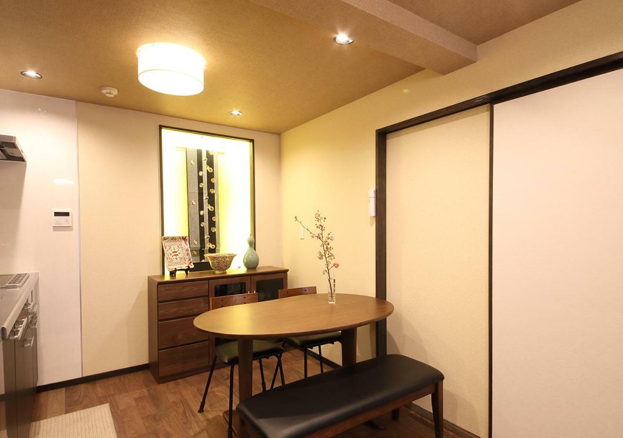 Guest House Nishijin Yui Kyōto Exterior foto