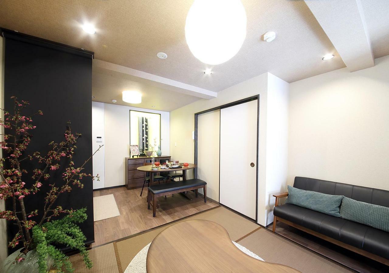 Guest House Nishijin Yui Kyōto Exterior foto