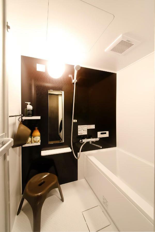 Guest House Nishijin Yui Kyōto Exterior foto